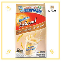 ราคา Ovaltine โอวัลติน ไวท์มอลต์ 600 กรัม (19499291760)