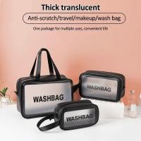 ราคา Frosted กล่องเก็บเครื่องสำอางกันน้ำสำหรับเดินทางกระเป๋าเก็บของกันน้ำใสกล่องเครื่องสำอางกล่องเก็บเครื่องสำอางกระเป๋าใส่อุปกรณ์อาบน้ำ (12917305981)