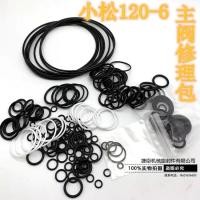 ราคา Komatsu ชุดซ่อมซีลน้ำมันวาล์วควบคุม PC56 7 PC200 7 PC200 8 Komatsu วาล์วกระจายน้ำมันชุดซ่อม PC100 5 PC120 5 PC200 5 PC40 PC30 (14297676375)