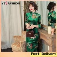 ราคา Yesfashion ชุดกี่เพ้าพิมพ์ลายย้อนยุคสำหรับผู้หญิงเดรสแฟชั่นสไตล์จีนผ้ากำมะหยี่ชุดปกครึ่งแขนทรงสลิม (20464242955)