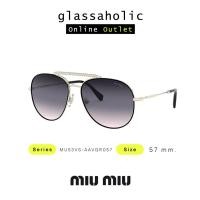ราคา ลดกระหน่ำ แว่นกันแดด Miu Miu รุ่น MU53VS ทรงนักบิน สวยหรู (20479545611)