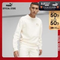 ราคา PUMA BASICS เสื้อสเวตเตอร์ผู้ชาย Better Sportswear คละสี APP 67606399 (20965571770)