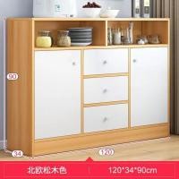 ราคา ตู้เก็บของ ตู้ลิ้นชัก ลิ้นชักเก็บเอกสาร ชั้นเก็บของ ตู้เก็บของในบ้านราคาถูก มี 3 ขนาด ขนาด120 34 89CM (14326925977)