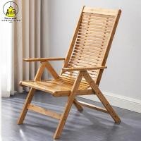 ราคา เก้าอี้ไม้ปรับนอน เก้าอี้ไม้เอนหลัง เก้าอี้นอนแบบไม้ เก้าอี้พับ ใช้งานสะดวก พับเก็บได้ รับน้ำหนักได้ดี ปรับได้ถึง 6ระดับ Thaisomall (19562529053)