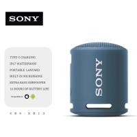 ราคา Sony SRS XB13 ลำโพงบลูทู ธ ลำโพงไร้สายแบบพกพาลำโพงกันน้ำกลางแจ้งซับวูฟเฟอร์ Wireless Speaker with Mic for Android IOS PC ลำโพงเล็กๆดังๆ Sony Bluetooth Speaker ลำโพงบลูทูธคาราโอเกะ (21272644812)