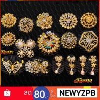 ราคา เข็มกลัด เข็มกลัดทอง เข็มกลัดออเจ้า (20119456032)