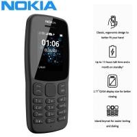 ราคา โทรศัพท์มือถือพื้นฐานสำหรับ Nokia 106สองซิมพร้อมกล้องหน้าจอแสดงผล1 77TFT (10451428076)