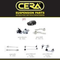 ราคา Cera ชุดช่วงล่าง ฮอนด้า ซีอาร์วี Honda CRV ปี 2012 2016 ขึ้นไป ลูกหมากปีกนก ลูกหมากคันชัก ลูกหมากกันโคลง ลูกหมากแร็ค เมโทร (20650557047)