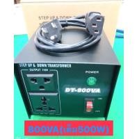 ราคา Step up Down หม้อแปลงไฟจาก 220V เป็น 110V หรือ110V 220V ปรับได้ ขนาด500W 800W (15658886805)