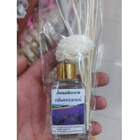 ราคา น้ำหอมปรับอากาศก้านกระจายกลิ่น ขนาด30 ml reeddiffuserน้ำหอมปรับอากาศในบ้าน หอมสดชื่น ปรับอากาศ น้ำหอมปรับอากาศ สินค้าคุณภาพ พร้อมส่ง (18026862803)