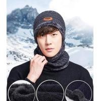 ราคา Ready4Girl หมวกไหมพรมพร้อมผ้าพันคอโดนัทเข้าชุด ไหมพรมหนานุ่มซับผ้าขนนุ่มใช้ได้ทั้งชายหญิง 11920 (417335462)