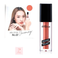 ราคา ลิปแมทติดทน ลิปแมทกิฟฟารีน ลิปแมทไม่ติดแมส กิฟฟารีนลิปแมท (15663159294)