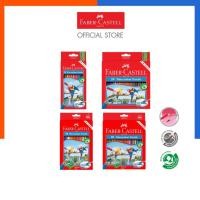 ราคา สีไม้ระบายน้ำ คุณภาพสูง เฟเบอร์ คาสเทล Faber Castell Parrot water color paper สีไม้ ดินสอสี US Station (20374665832)