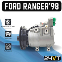 ราคา คอมแอร์ ฟอร์ด เรนเจอร์ 1998 2011 มาสด้า ไฟเตอร์ FORD RANGER 98 11 MAZDA FIGHTER COMPRESSOR คอมใหม่ คอมเพรสเซอร์ แอร์รถยนต์ (15906092051)