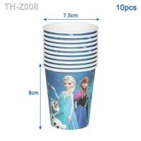 ราคา Disney Frozen Anna Elsa Princess Cartoon Birthday Party Decoration Disposable Tableware Set Supplies For Kids Wholesale Price (19909407177)