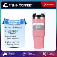 ราคา FISHIN Stanley Tumbler Same Style แก้วกันความร้อนแบบสุญญากาศชนิดเหล็กกล้าไร้สนิมสำหรับกาแฟรถถ้วยถ้วยน้ำแข็ง K219ขายดีแก้วกาแฟ (21296418457)