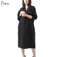 ราคา Pena house ชุดเชิ๊ตเดรส คอปก แขนยาว PODL092301 (20762208317)