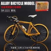 ราคา ขายร้อนจำลอง1 8โลหะผสมจักรยานเสือภูเขาพับโลหะผสมรุ่นของเล่นจักรยานเสือภูเขารุ่น (19678087586)