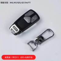 ราคา ZR สำหรับ จุดด่วน กุญแจรถโปรด Mercedes BMW Audi Porsche Wasteland Luhua Jaguar Maserati Smartโมเดลกุญแจรถกุญแจรถจำลอง (18480018096)