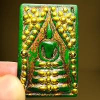 ราคา พระสมเด็จประดับหมุดทองเหลืองเนื้อหยกเขียวพระสมเด็จโต (17091324352)