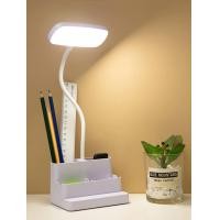 ราคา โคมไฟตั้งโต๊ะ LED แบบชาร์จไฟได้ ไฟ LED ปรับแสงได้สัมผัสสำหรับหอพักนักศึกษาห้องนอนอ่านหนังสือ (21341563942)