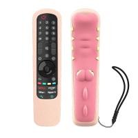 ราคา Sikai เคสซิลิโคนสำหรับ LG MR21GA MR23GN MR22GA OLED Smart TV Magic REMOTE เคสสำหรับ LG ป้องกัน LG Magic REMOTE 2022 2023ระยะไกล (21171094573)