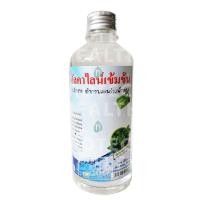 ราคา Alkaline Water น้ำด่าง สำหรับผสมน้ำดื่ม 500 มล น้ำอัลคาไลน์ pH13 สูตรเตยหอม หัวน้ำด่างเข้มข้น ผสมน้ำดื่มปรับสมดุล (8690083895)