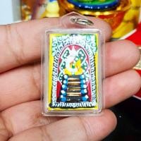 ราคา สมเด็จหลวงพ่อคูณปริสุทโธ รุ่นคูณเจริญทรัพย์ปี2537 เลี่ยมกรอบกันน้ำอย่างดี เนื้อผงพุทธคุณเพ้นท์สีสวยงามฝังตะกรุดทองเหลือง บริการเก็บเงินปลายทาง สำหรับคุณ (16253966952)