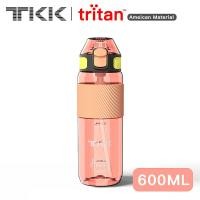 ราคา TKK กระบอกใส่น้ำที่มีหลอดดูดความจุใหญ่ กระติกน้ำดื่ม 25oz 20oz 15oz ผลิตโดยพลาสติก Tritan ปราศจาก BPA เหมาะสำหรับ ยิม ขี่จักรยานกลางแจ้ง 750ml 600ml 450ml (8938987377)