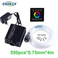 ราคา 16W RGBW LED Fiber Optic Lights 2 4G wireless wall switch touch controller 4 Meters 550pcs Stars for Home Theatre Ceiling Lights (10447220204)