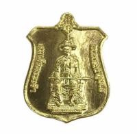 ราคา เหรียญสมเด็จพระเจ้าตากสิน นั่งบัลลังก์ พิมพ์เล็ก เนื้อทองทิพย์ราชาโชค (19579230843)