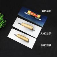 ราคา เกรียงบอร์ดปูนฉาบผนังแบบชุดเกรียงซีเมนต์แผ่นเหล็กเกรียงฉาบเกียงโป๊วสีเครื่องขูดเครื่อง Knifethgryje182ชุด (19865740705)