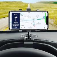 ราคา KingBe ที่วางโทรศัพท์บนแผงหน้าปัดรถยนต์ ที่วางโทรศัพท์มือถือแบบหมุนได้มีที่ยึดสมาร์ทโฟนที่บังแดดรองรับการติดตั้งกระจก (21279829154)