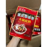 ราคา พริกหม่าล่า สูตรเครื่องปรุงสุกี้ชาบูฉงชิ่ง 重庆火锅底料150g (20095283928)