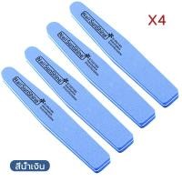 ราคา ตะไบขัดเล็บ ตะไบเล็บ บล็อคขัดเงา Buffer ตะไบหยาบ ตะไบขัดเล็บ บัฟขัดเล็บ ความหยาบ (18942469735)