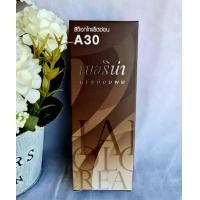 ราคา Berina Chocolate Hair Color เบอรีน่าน้ำยาย้อมผม เปลี่ยนสีผม โทนสีช็อคโกแล็ต A28A29A30 (11343240927)