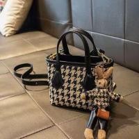 ราคา DUOAK กระเป๋าน่ารัก กระเป๋าสะพายข้างผญ หนัง กระเป๋า ck ขนาดเล็กแฟชั่นใหม่ของผู้หญิงกระเป๋าสะพายไหล่ใบเล็กทั้งหมด (17226305259)