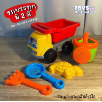 ราคา พร้อมส่งในไทย ทรายแม่เหล็ก Kinetic Sand พิมพ์ทราย พร้อมส่ง ทรายไม่ติดมือ ทรายไม่ฟุ้ง ทรายพร้อมส่ง (16466766638)