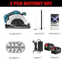 ราคา เครื่องเลื่อยวงเดือนไฟฟ้าแบบไร้แปรงเลื่อยวงเดือนไร้สายขนาด7นิ้วสำหรับเครื่องมือตัดตัดไม้ท่อเหล็กโลหะสำหรับแบตเตอรี่ Makita 18V (21109676419)