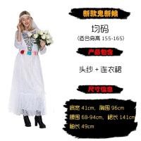 ราคา ฮาโลวีน Gravekeeper เครื่องแต่งกายจีน Ghost เสื้อผ้าสำหรับผู้ใหญ่และเด็ก Qing Dynasty Zombie เสื้อผ้าสีดำและสีขาว Immortal Sadako เสื้อผ้า (20600823483)