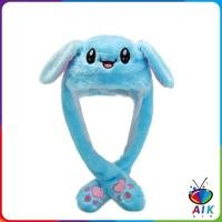 ราคา AIK หมวกกระต่าย กระดิกหูได้ หูกระต่ายนายอน หมวกหูกระต่าย ขยับได้ หมวกหูกระต่ายดุ๊กดิ๊กน่ารัก LED หมวกกระต่ายหู Bunny Hat With Wiggle Ears And LED Ligh (19647539540)