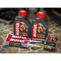 ราคา ชุดน้ำมันเครื่องMotul เฟืองMotul กรองน้ำมันเครื่องZuperFlo ตรงรุ่นForza350Forza300Adv350 (20878158479)