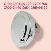 ราคา ฝาถังน้ำมัน HONDA C100 C50 C65 C70 C700 C900 CUSTOM DREAM100 คุรุสภา CHALY DAX (19830833468)