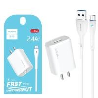 ราคา ชุดชาร์จ รุ่น T63 2 4A หัวพร้อมสาย เหมาะสำหรับ Iphone Samsung vivo xiaomi huawei oppo Android ปลอดภัย (21053467468)