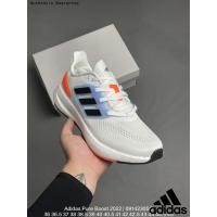ราคา Adidas Pure Boost Lightweight Sneakers รองเท้าผ้าใบผู้ชาย รองเท้าฟิตเนส รองเท้าเทรนนิ่ง รองเท้าวิ่งเทรล รองเท้าแตะ (21195200616)