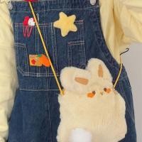 ราคา 2023กระเป๋ากระต่ายใหม่สำหรับผู้หญิงกระเป๋าลายการ์ตูนกระเป๋าสะพายไหล่ธรรมดากระเป๋าทรงสี่เหลี่ยมมีหูหิ้วสะพายไหล่ลำลอง (21193281481)