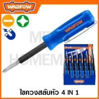 ราคา WADFOW ไขควงสลับหัว 4 in 1 CR V รุ่น WSS2J04 (20620882487)