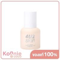 ราคา 4U2 Skin Pro Skin Longwear Foundation Spf50 Pa 35g รองพื้นเนื้อแมท มอบการปกปิดแบบเนียนกริบ กลบทุกปัญหาผิว (20116968585)