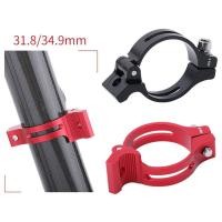 ราคา สับจานหน้าจักรยาน Braze On Clamp Band อะแดปเตอร์31 8 34 9Mm อะไหล่จักรยาน (11027881890)