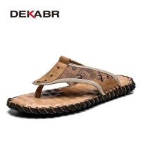 ราคา DEKABR รองเท้าแตะผู้ชายแฟชั่นสำหรับผู้ชายรองเท้าแตะใส่ในบ้านและนอกบ้านรองเท้าใส่ในบ้านสำหรับใส่ในฤดูร้อนรองเท้าใส่ในบ้านรองเท้าใส่ในบ้านรองเท้าใส่ในบ้านรองเท้าใส่ในบ้านรองเท้าใส่ในบ้านรองเท้าใส่ในบ้าน